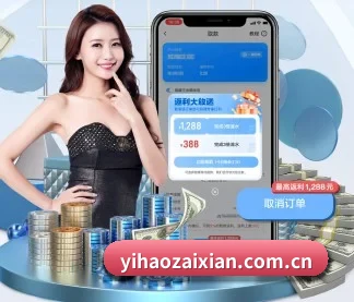 持续创新 - 引入AI智能推荐与大数据分析,提升用户体验,打造下一代在线休闲娱乐生态。